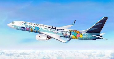 Design Baru Livery Garuda Indonesia (GIAA) Ada Pokèmon Loh!